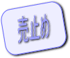 ckZw Vzˌ 3980~