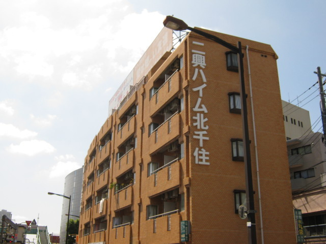 3469画像